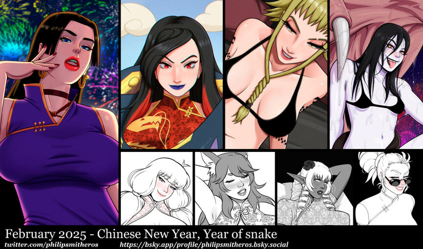2025 - February - Chinese New Year